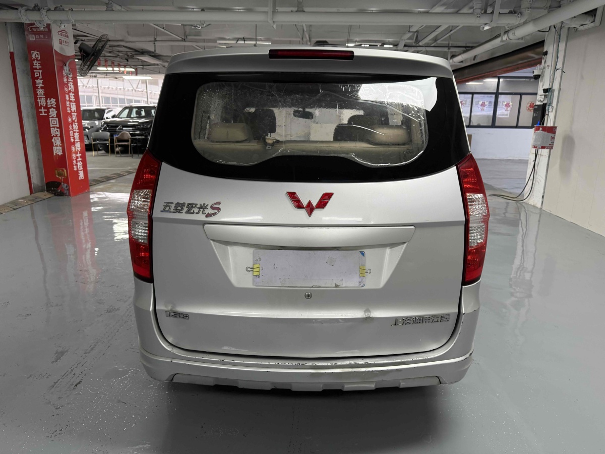 Wuling Hongguang 2017 изображение автомобиля #10