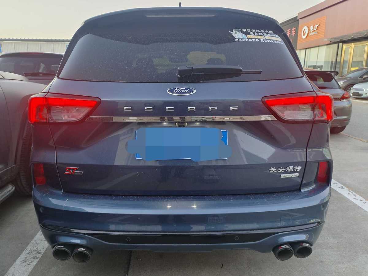 Ford Escape 2021 #10 Ford Escape 2021 immagine di auto #10