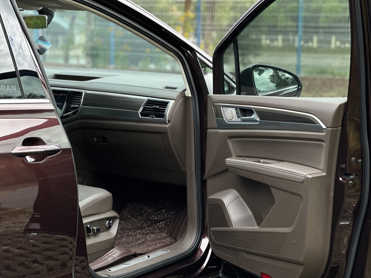Volkswagen Viloran 2021 car image #10