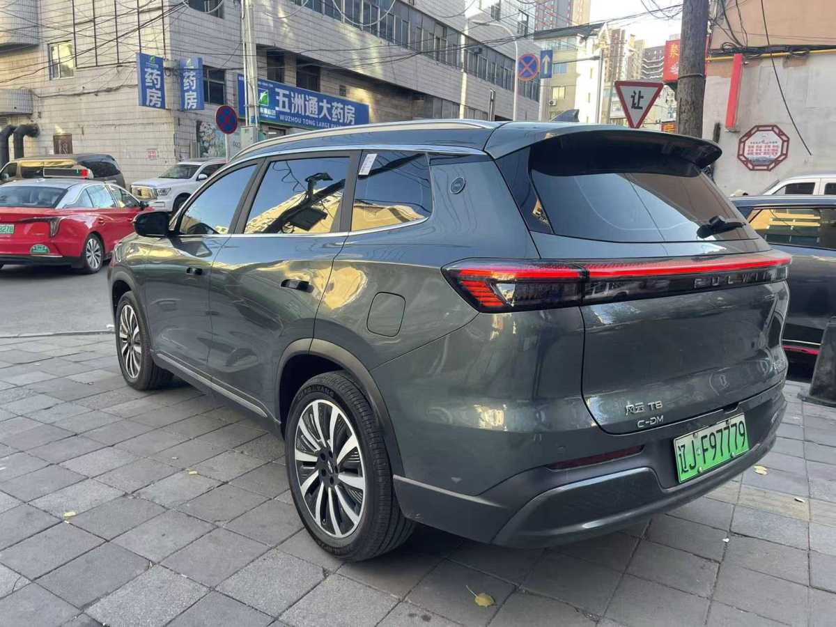 Chery Fulwin 2024 #10 Chery Fulwin 2024 car image #10