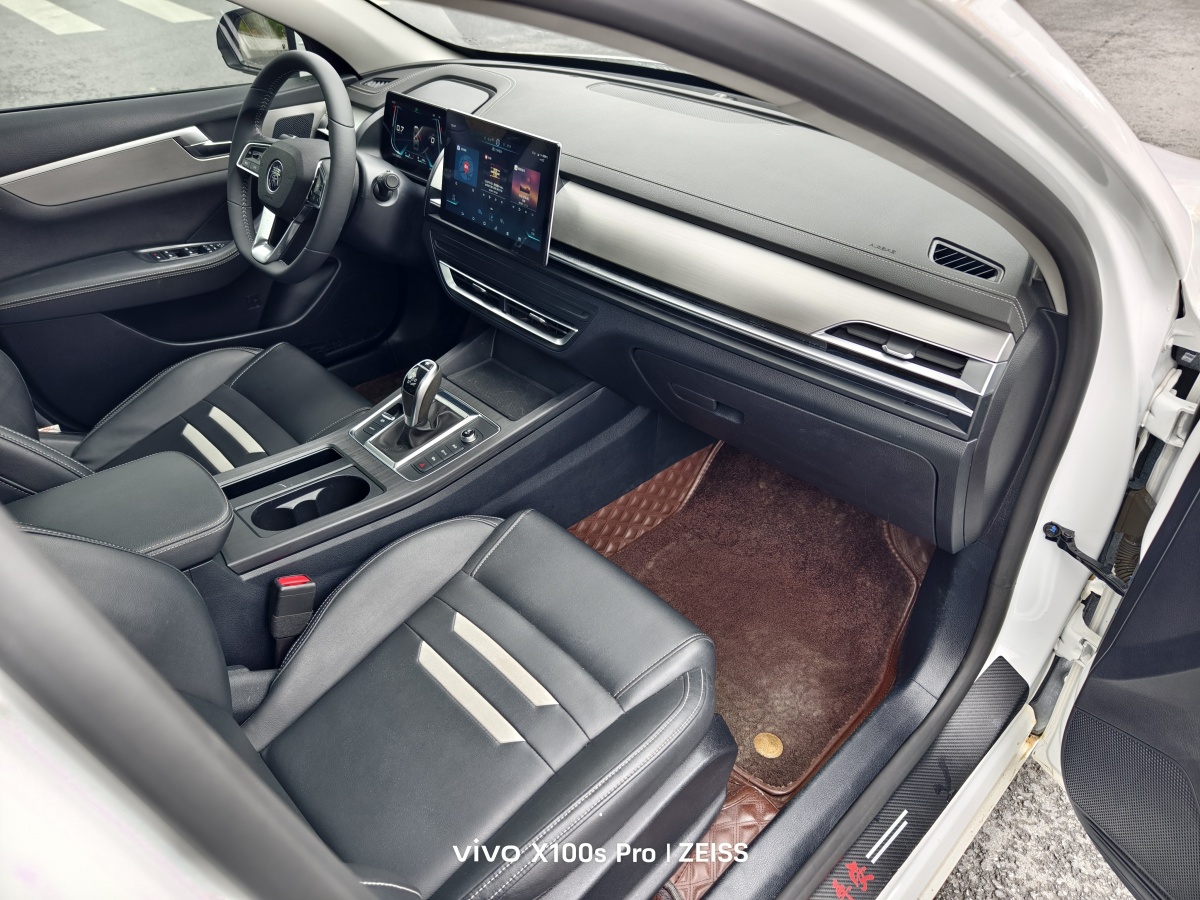 BYD Qin Pro 2020 #10 BYD Qin Pro 2020 car image #10