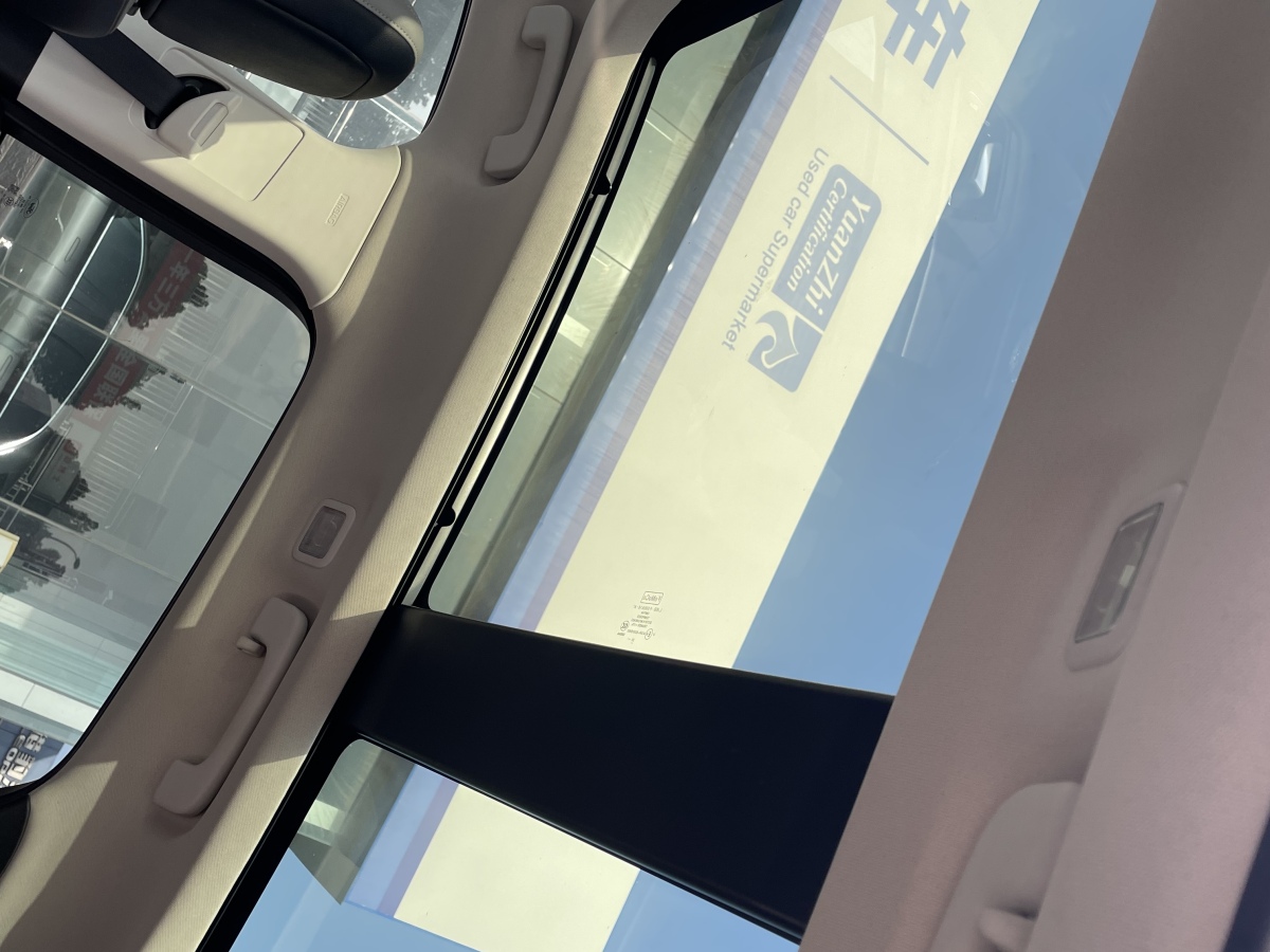 Ford Escape 2020 immagine di auto #10