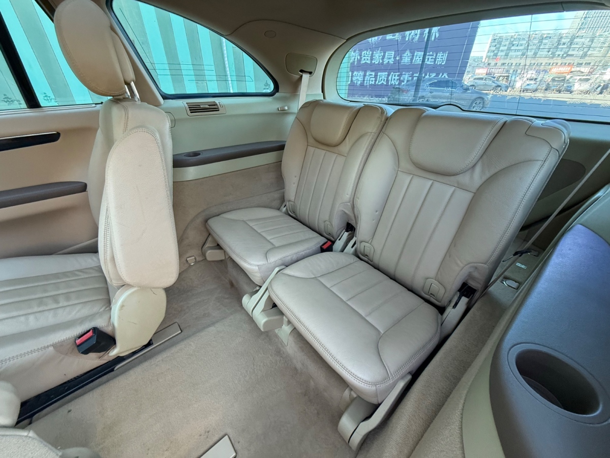 Mercedes-Benz R Class 2010 car image #10