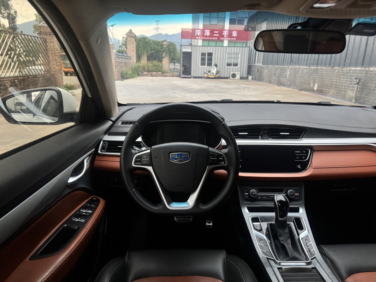 GEELY Vision S1 2018 imagen de coche #10