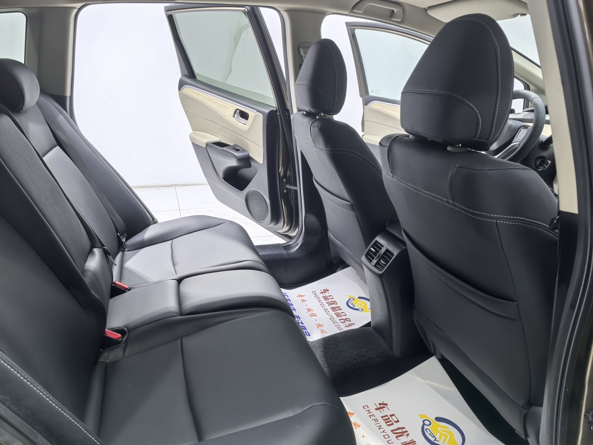 Honda Jade 2014 imagem de carro #10