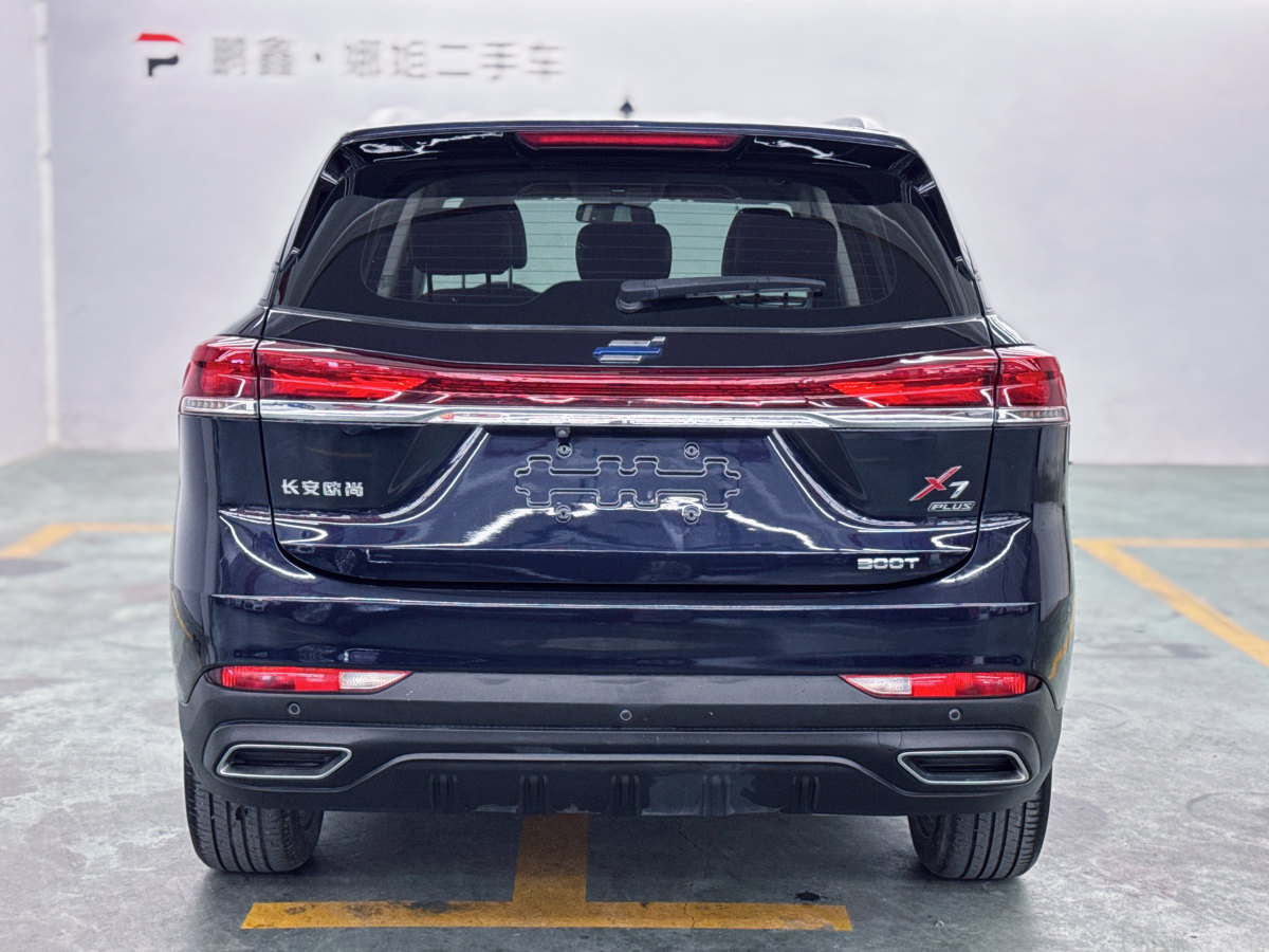 Changan X7 PLUS 2023 #10 Changan X7 PLUS 2023 изображение автомобиля #10