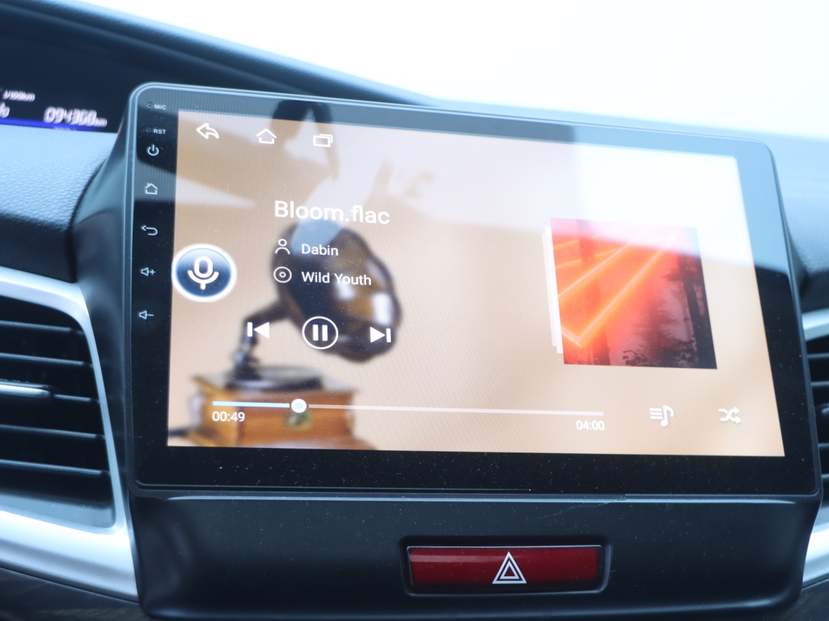 Honda Jade 2018 imagen de coche #10