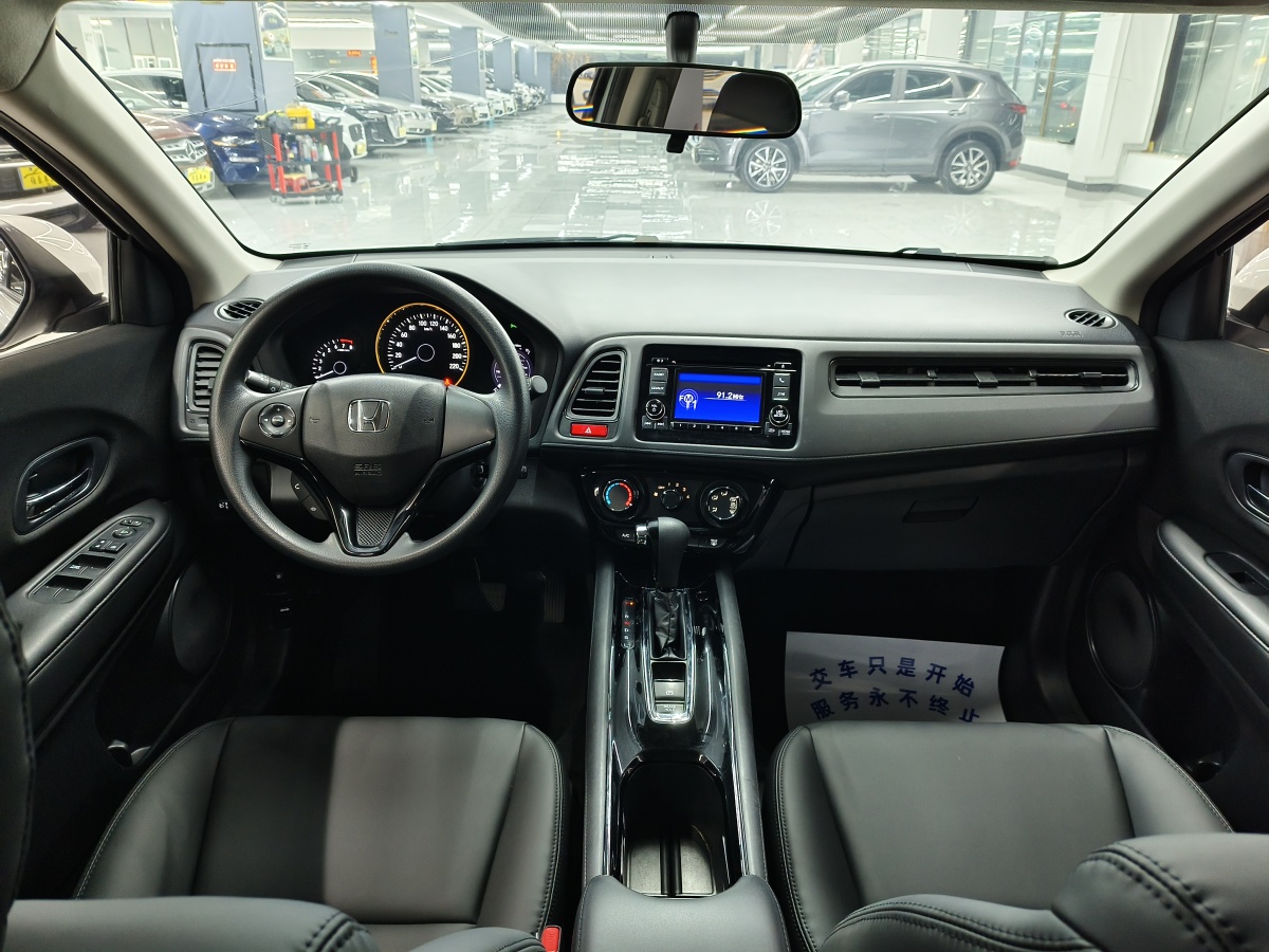 Honda VEZEL 2018 immagine di auto #10