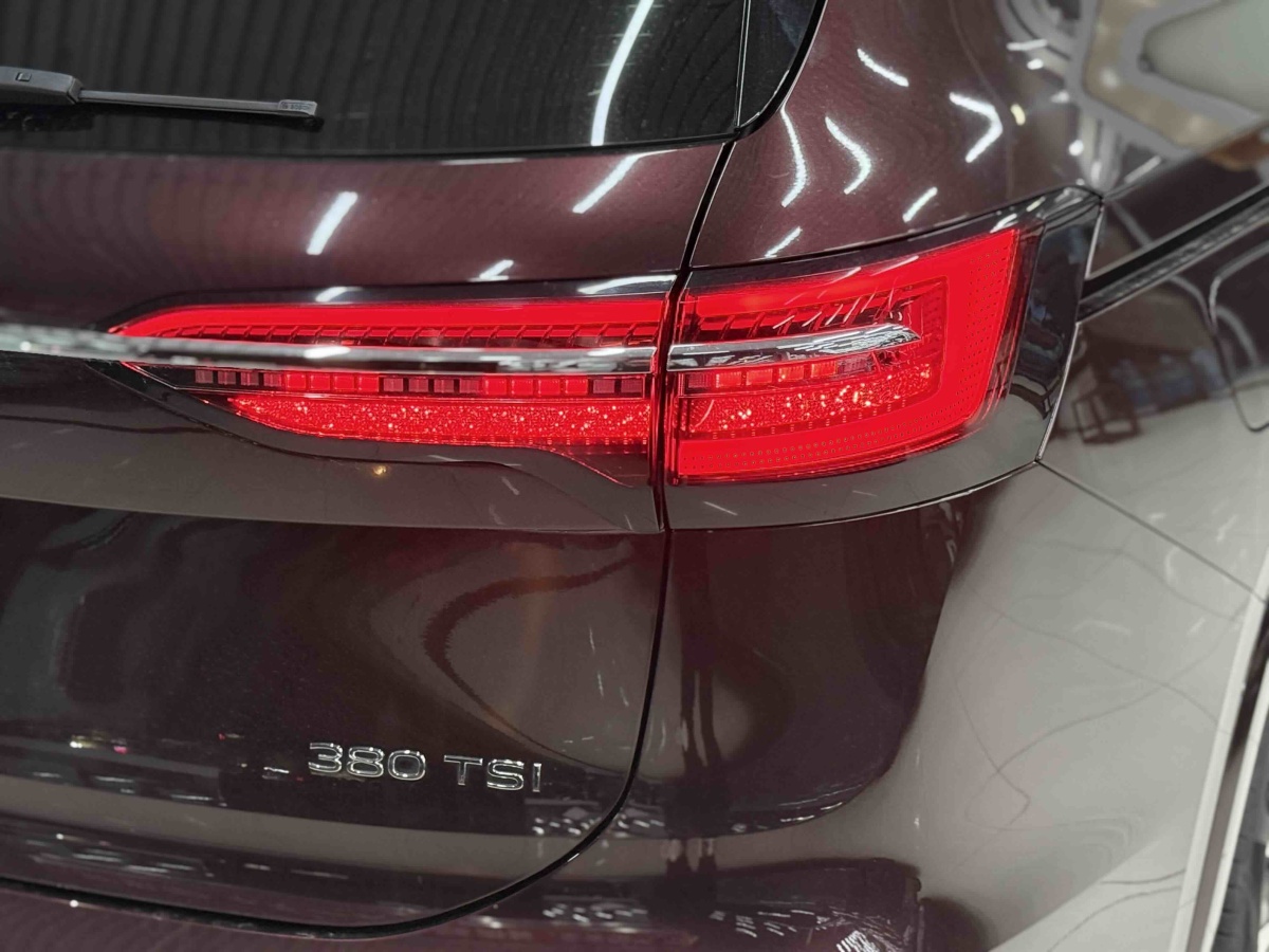 Volkswagen Viloran 2020 car image #10