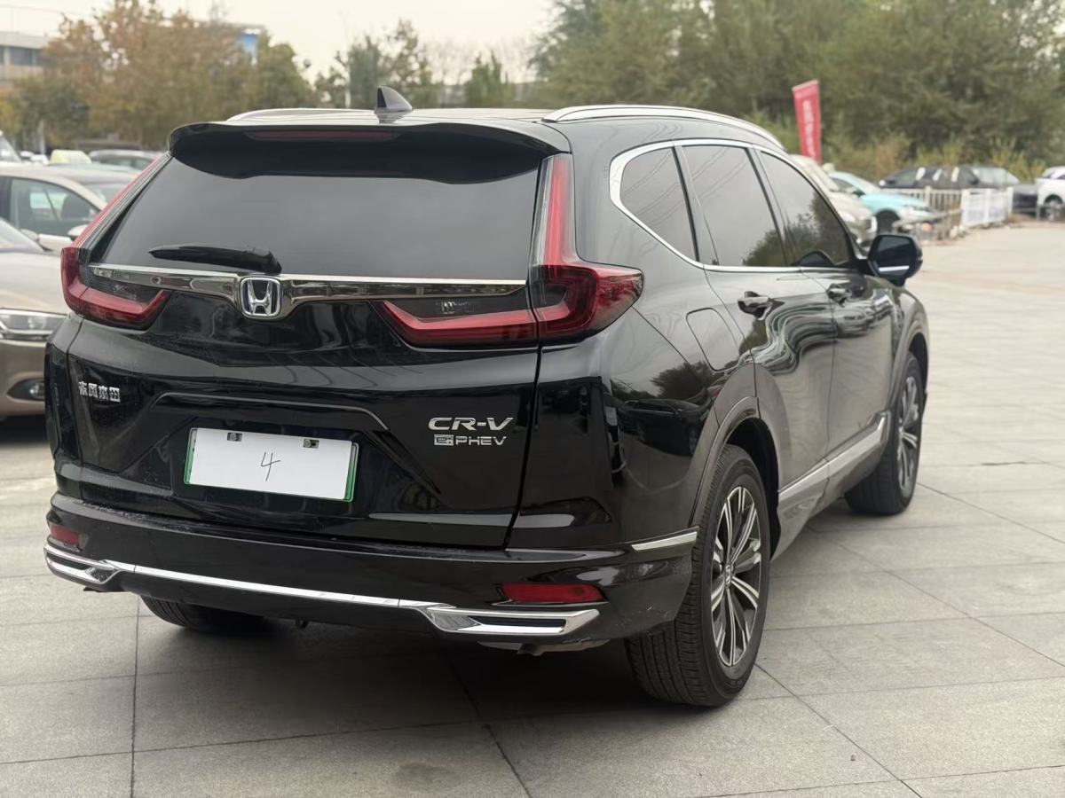 Honda CR-V New Energy 2022 car image #10