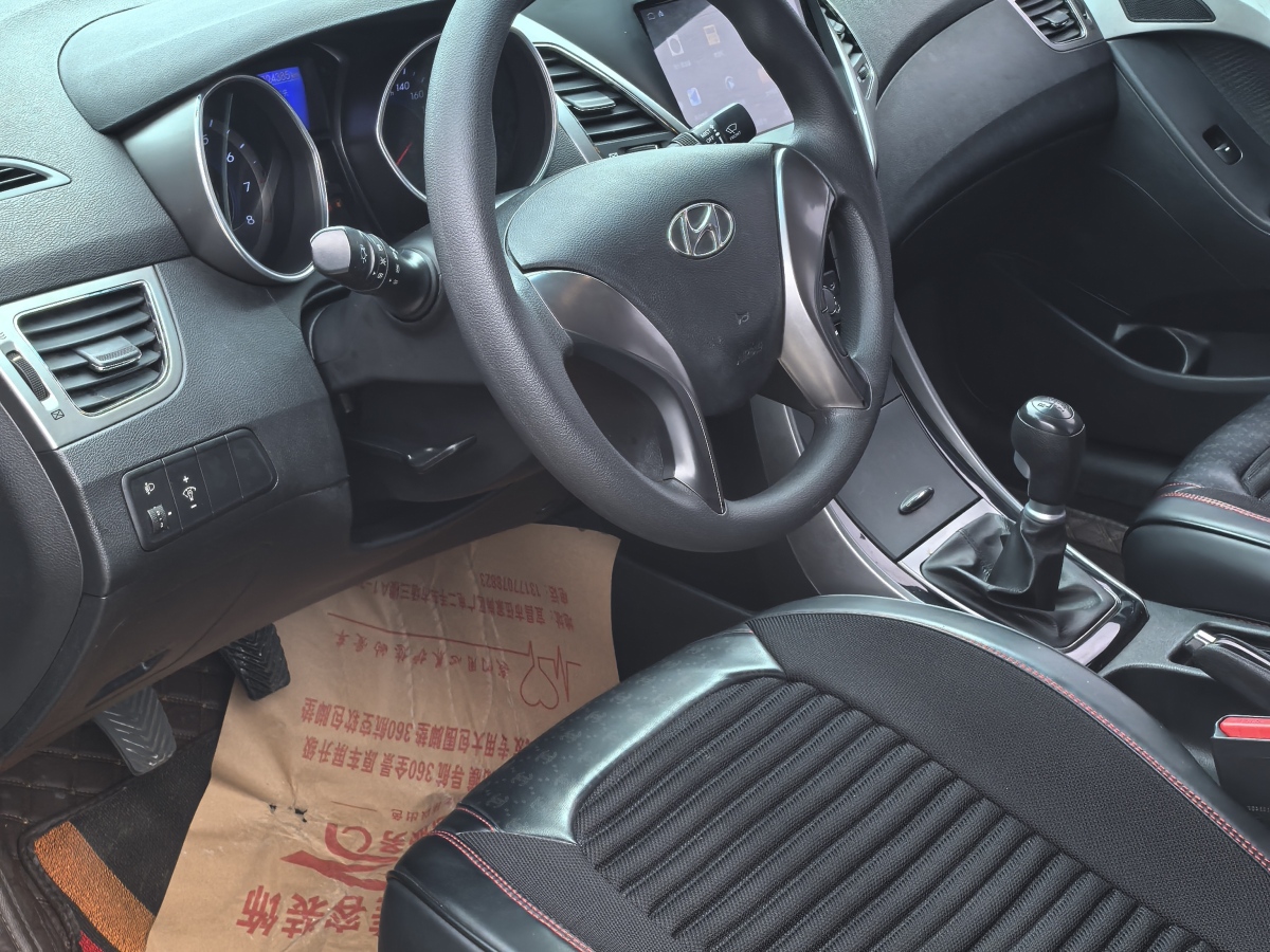 Hyundai Elantra MD 2013 #10 Hyundai Elantra MD 2013 car image #10