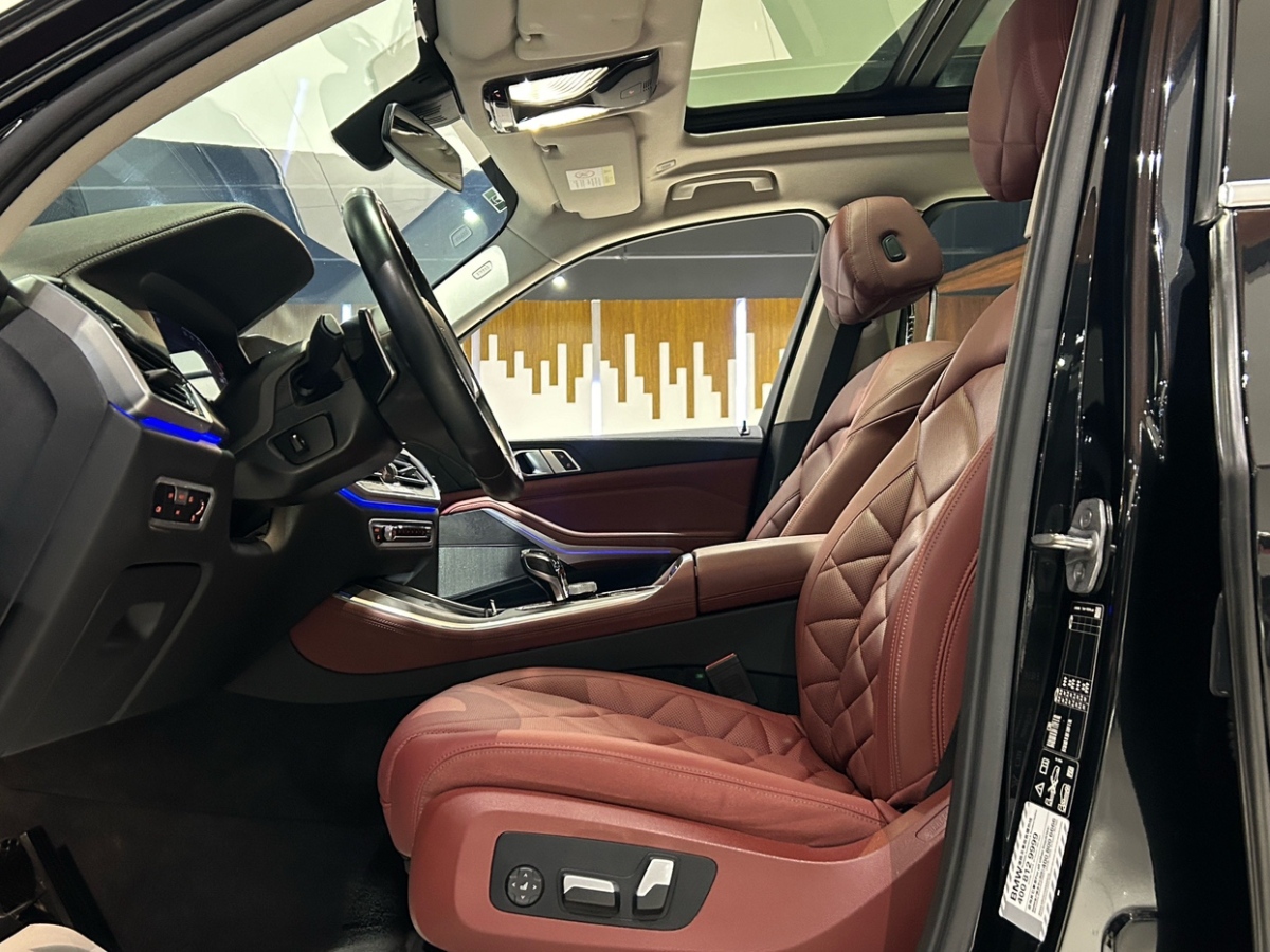 BMW X5 2023 صورة سيارة #10