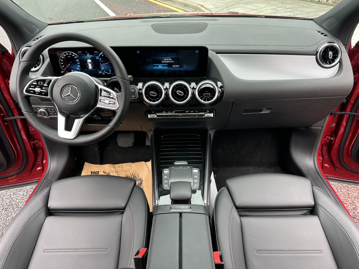 Mercedes-Benz GLA Class (Imported) 2021 #10 Mercedes-Benz GLA Class (Imported) 2021 car image #10