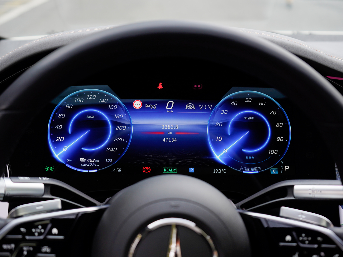 Mercedes-Benz EQS Class 2022 #10 Mercedes-Benz EQS Class 2022 car image #10