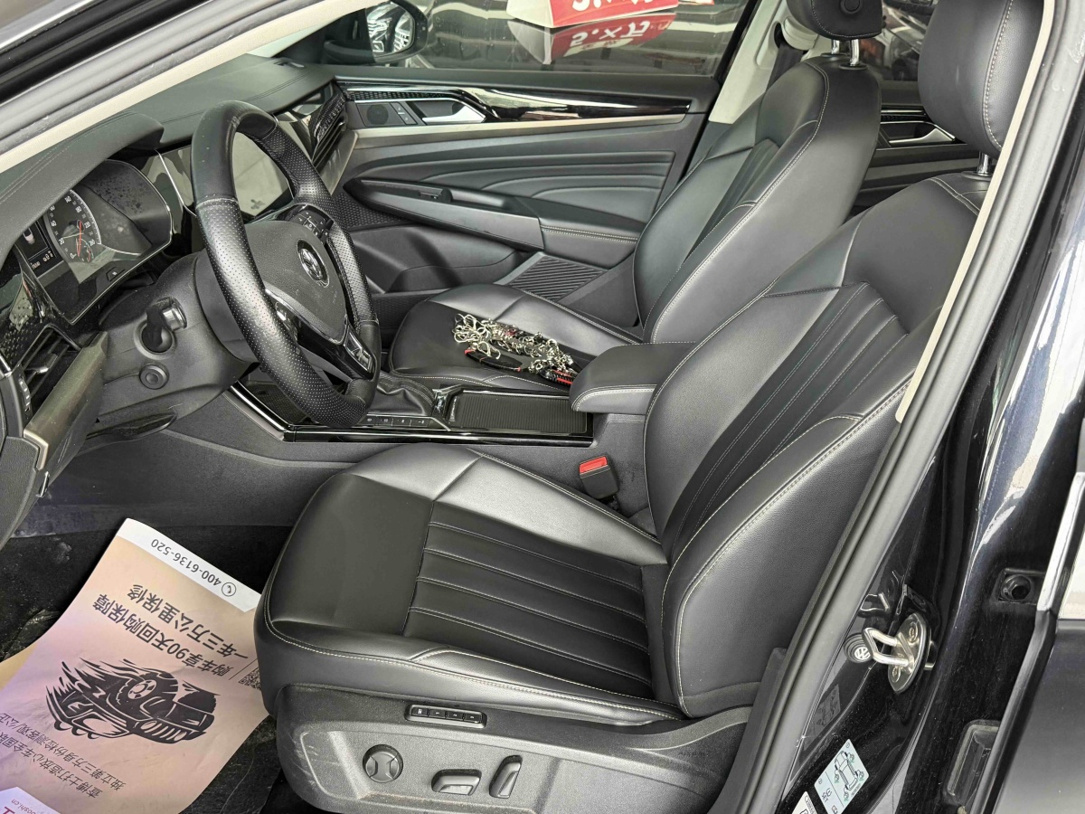 Volkswagen Passat New Energy 2020 #10 Volkswagen Passat New Energy 2020 صورة سيارة #10