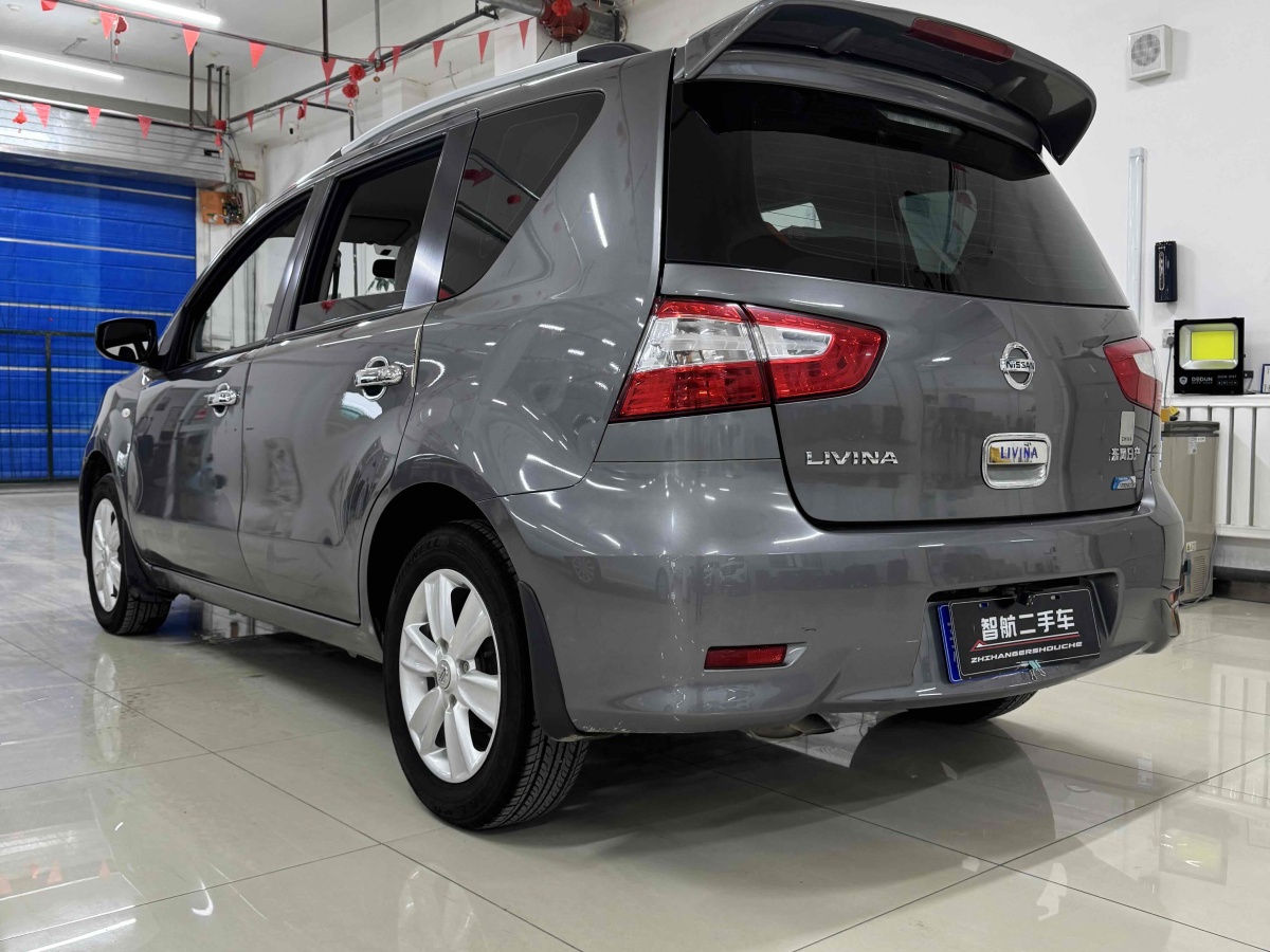 日产 骊威 2019 汽车图片 #10