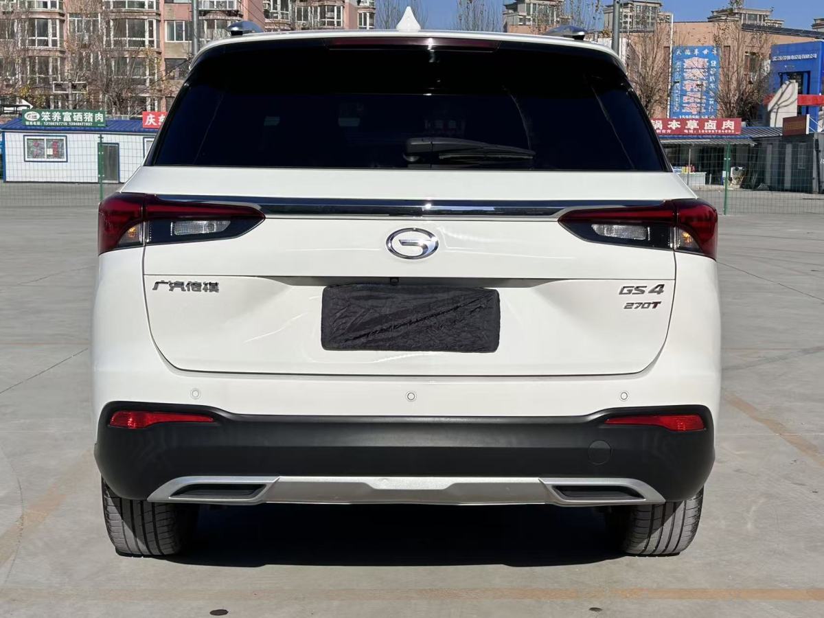 GAC Trumpchi GS4 2020 car image #10