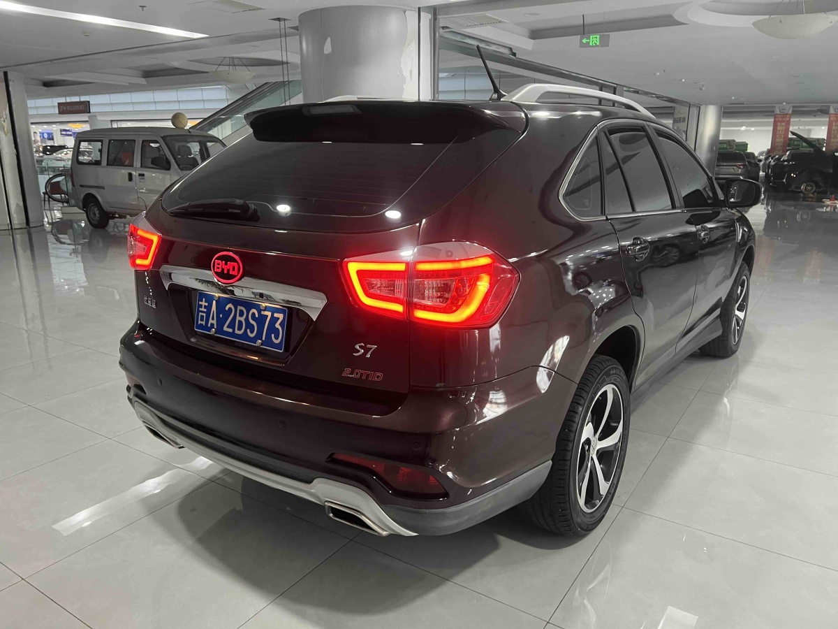 BYD S7 2015 car image #10