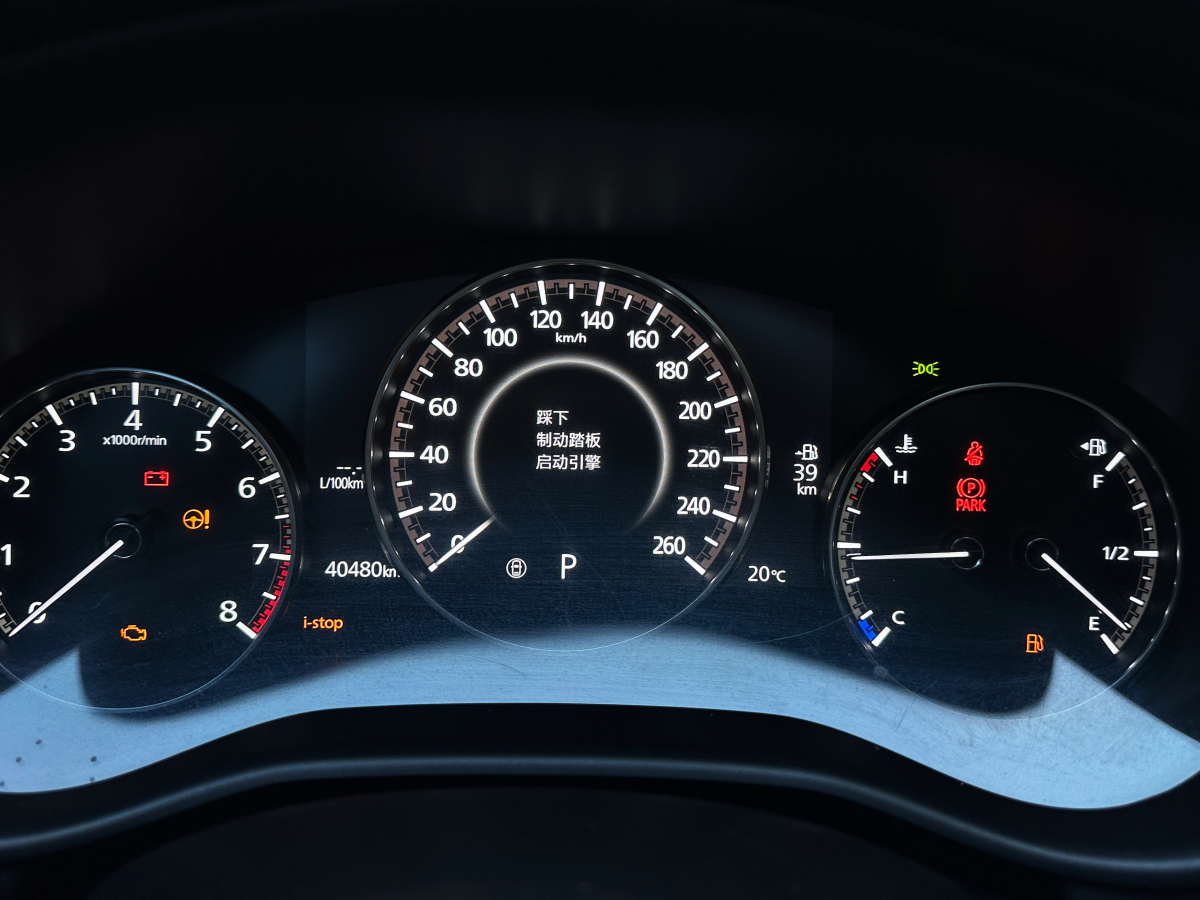 马自达 马自达3 2021 汽车图片 #10