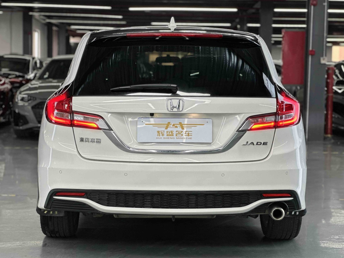 Honda Jade 2018 car image #10