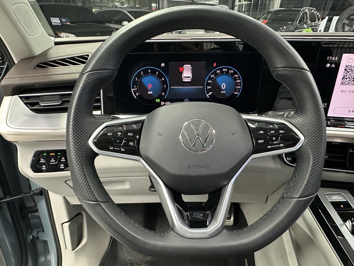 Volkswagen Tavendor 2023 #10 Volkswagen Tavendor 2023 car image #10