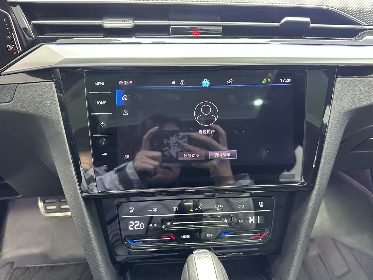 Volkswagen CC 2023 #10 Volkswagen CC 2023 car image #10