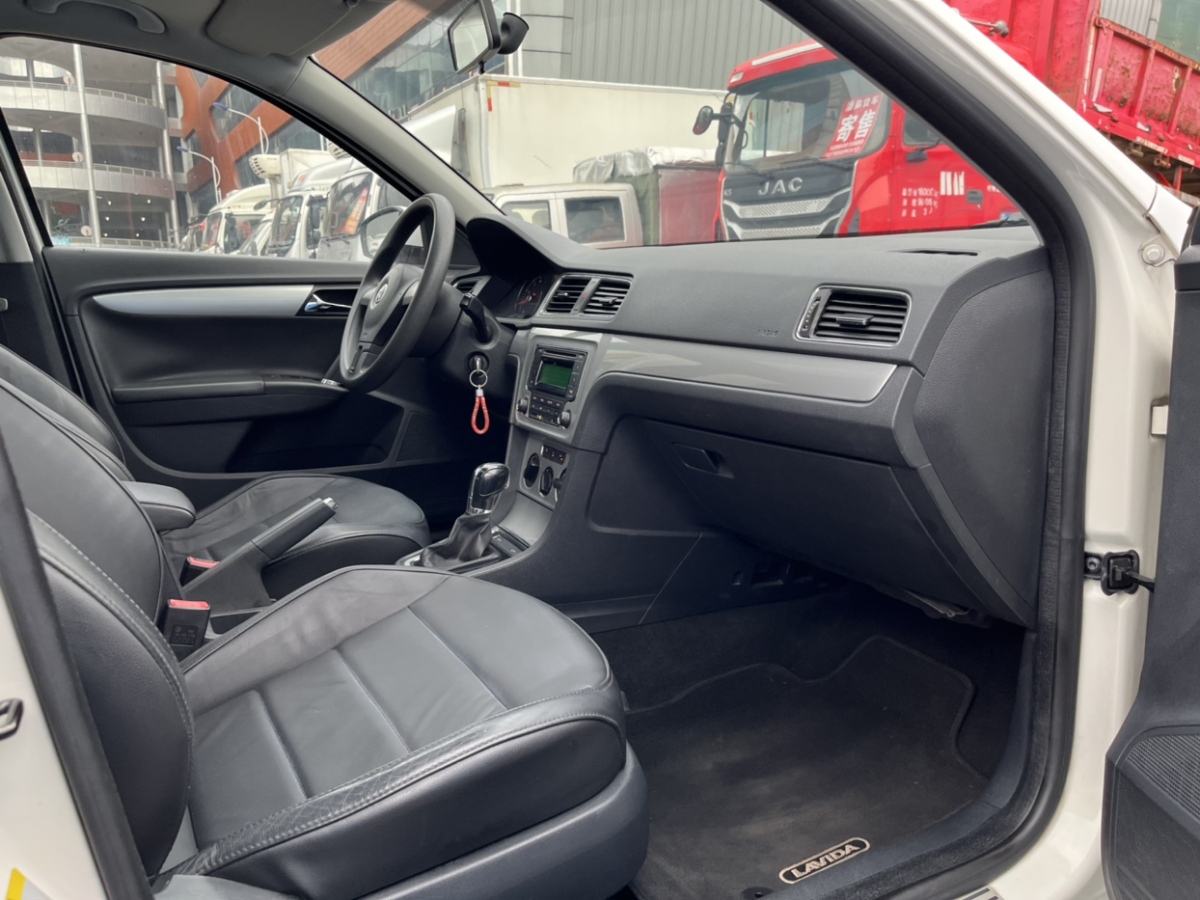 Volkswagen Gran Lavida 2014 immagine di auto #10