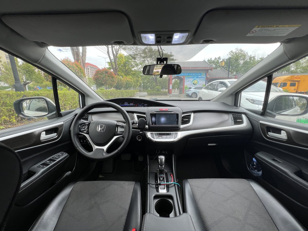 Honda Jade 2015 #10 Honda Jade 2015 car image #10