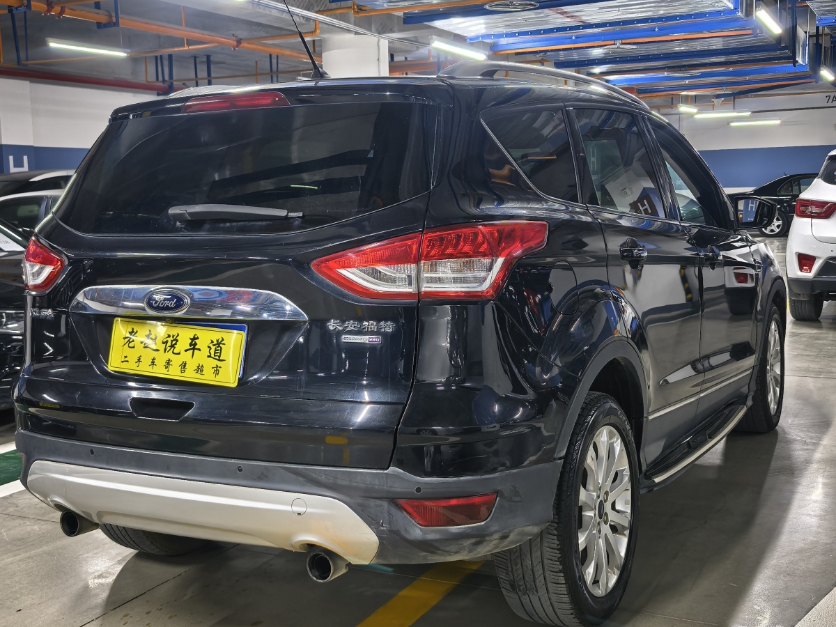 Ford Kuga 2015 #10 Ford Kuga 2015 imagem de carro #10