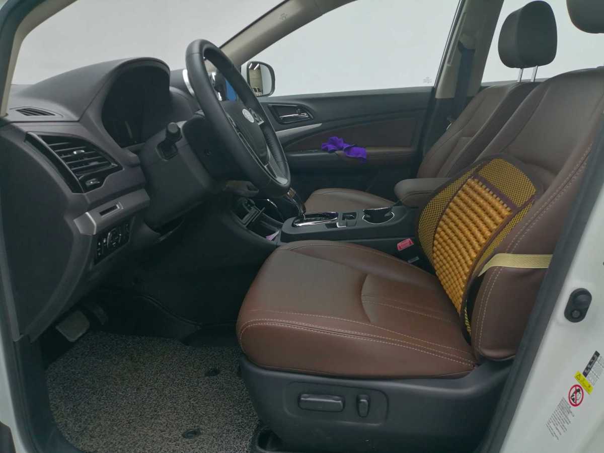 BYD S7 2015 #10 BYD S7 2015 car image #10