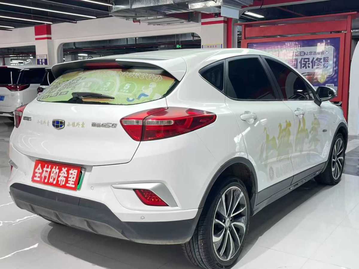 GEELY Emgrand GSe 2019 immagine di auto #10