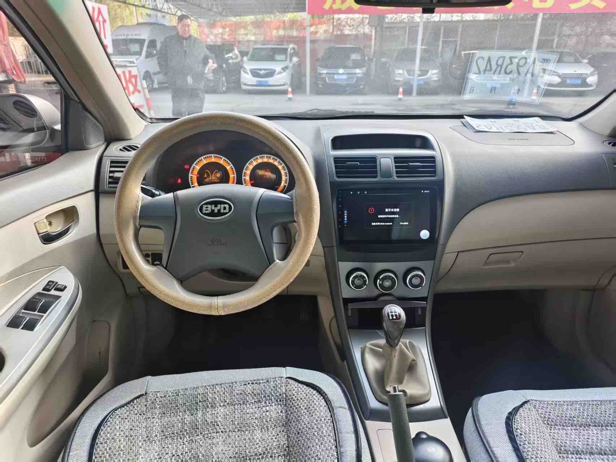BYD L3 2013 car image #10