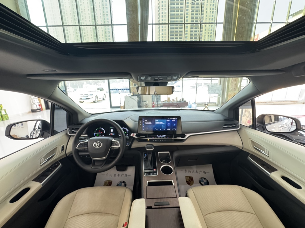 Toyota Granvia 2024 car image #10