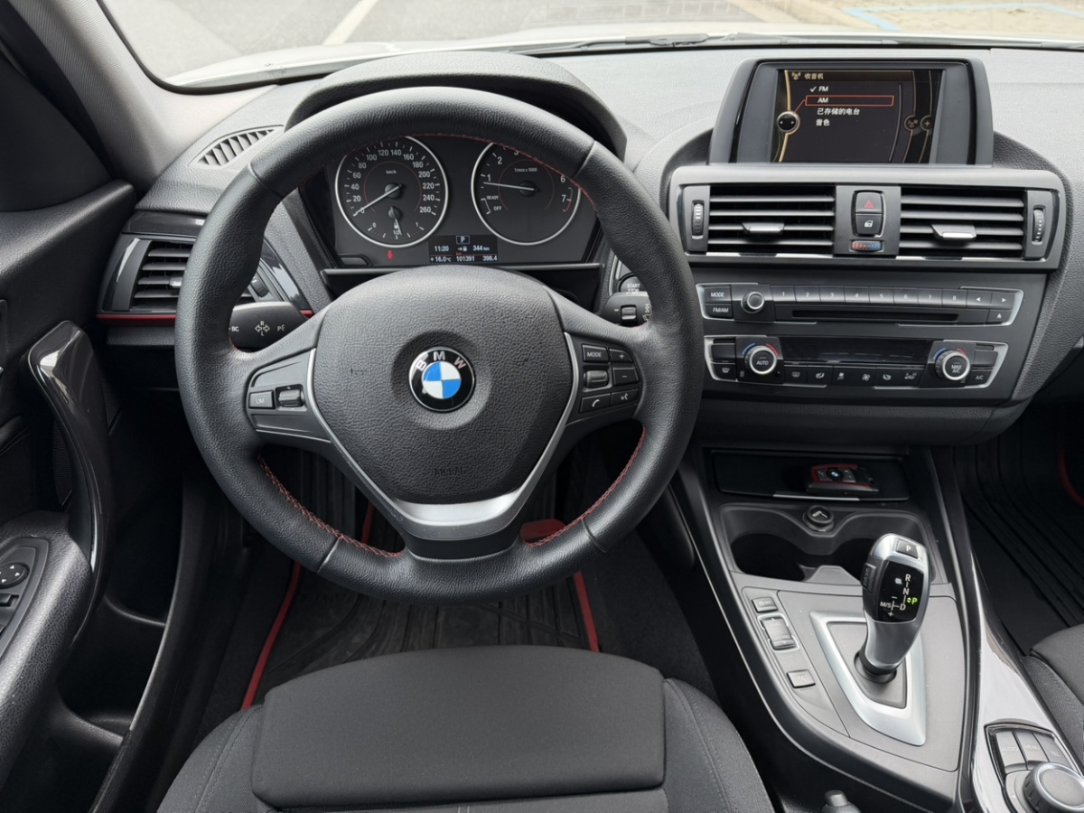 BMW 1 Series (Imported) 2013 #10 BMW 1 Series (Imported) 2013 car image #10