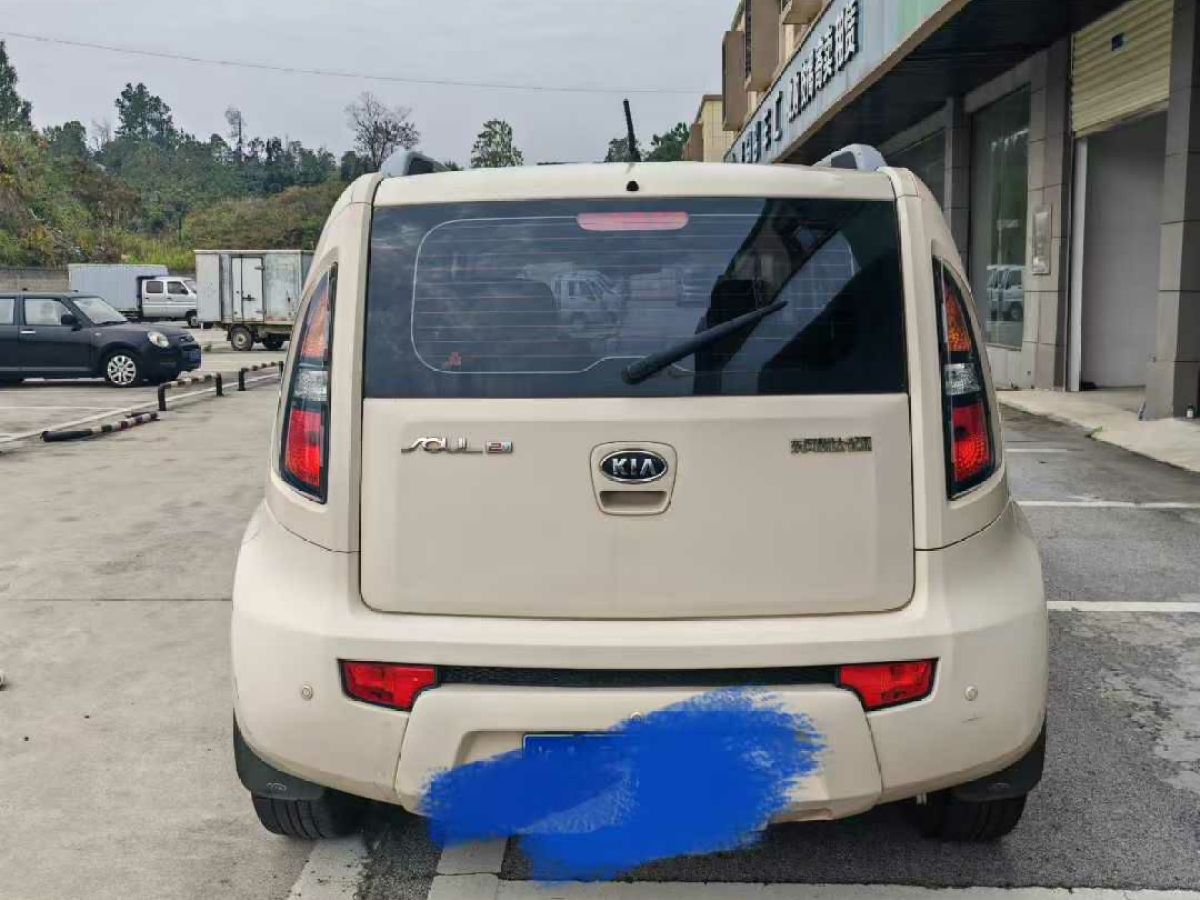 起亚 秀尔 2014 汽车图片 #10