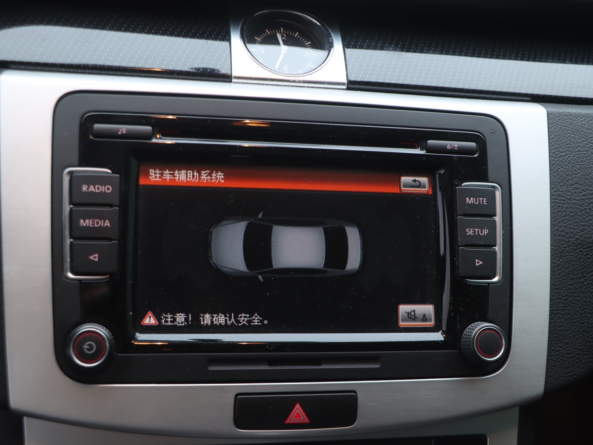 Volkswagen Magotan (Imported) 2014 immagine di auto #10