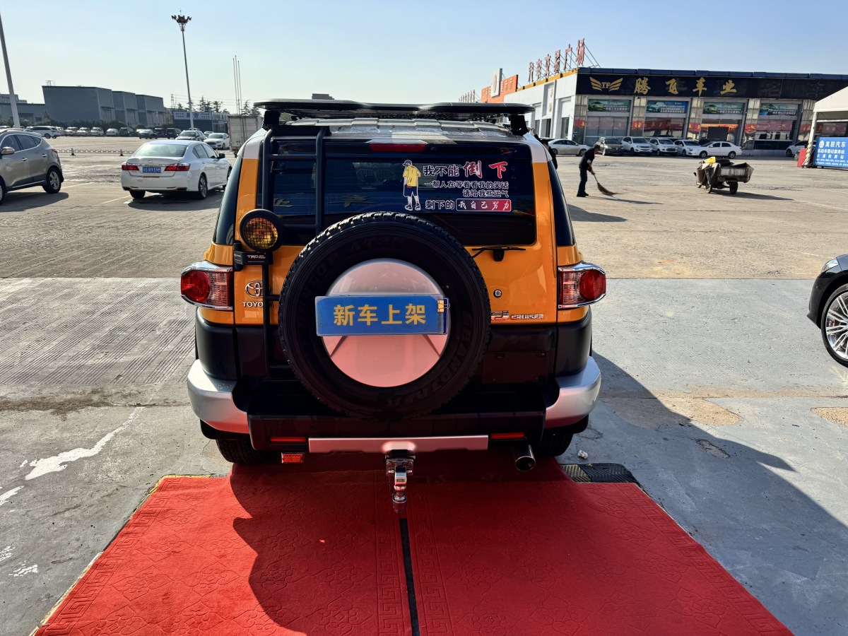 Toyota FJ Cruiser 2024 #10 Toyota FJ Cruiser 2024 car image #10