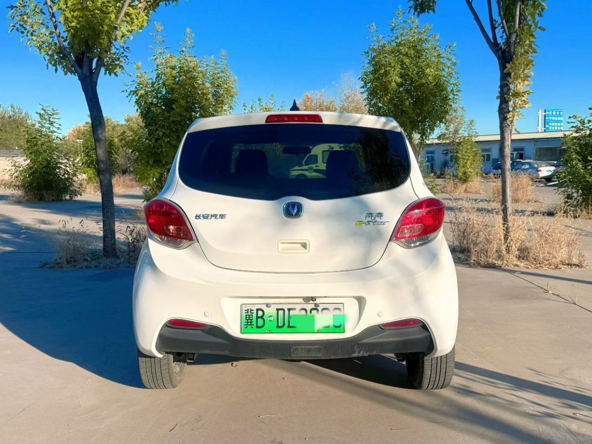 Changan BenBen EV 2022 car image #10