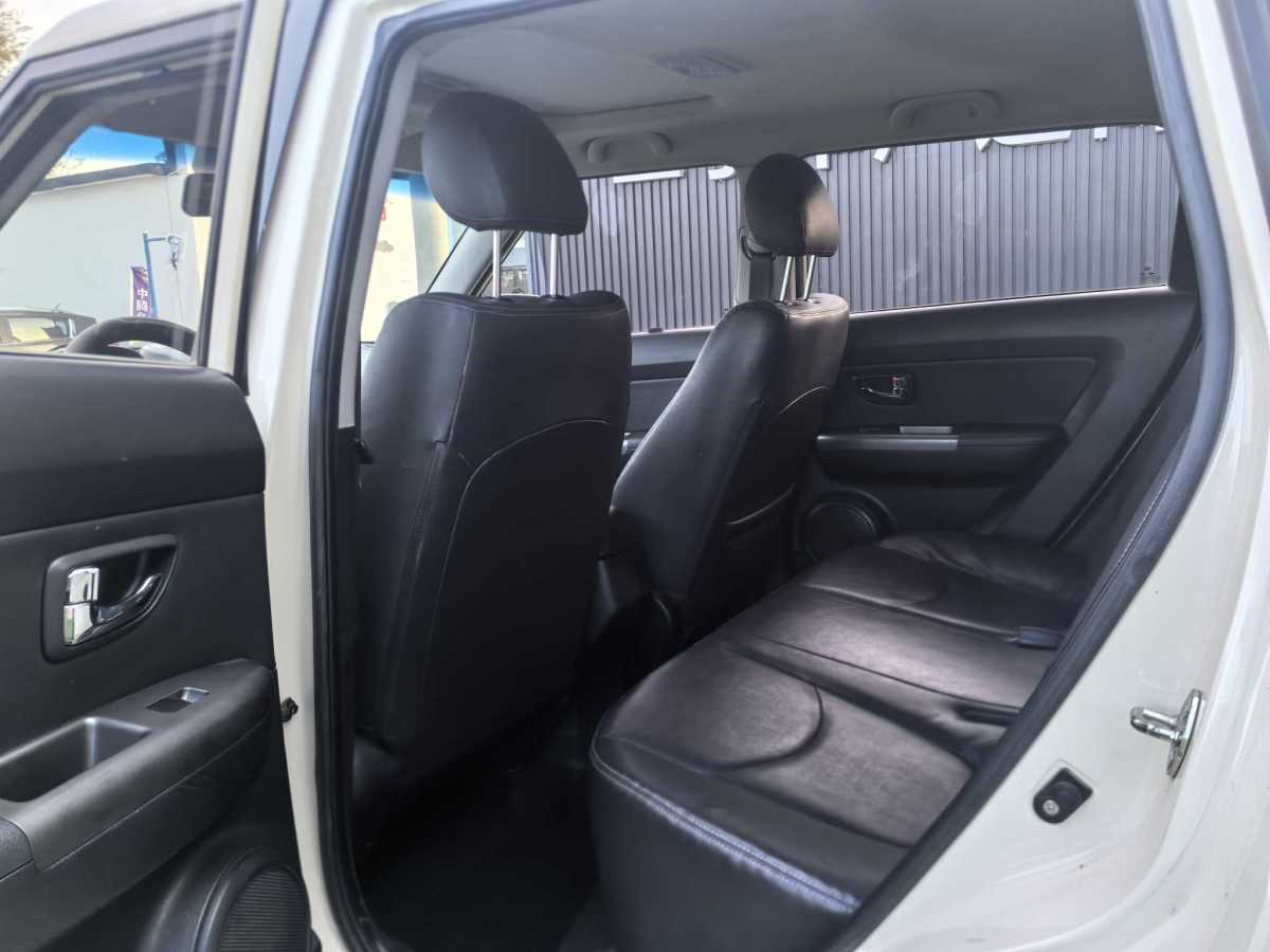 Kia Soul 2015 imagen de coche #10