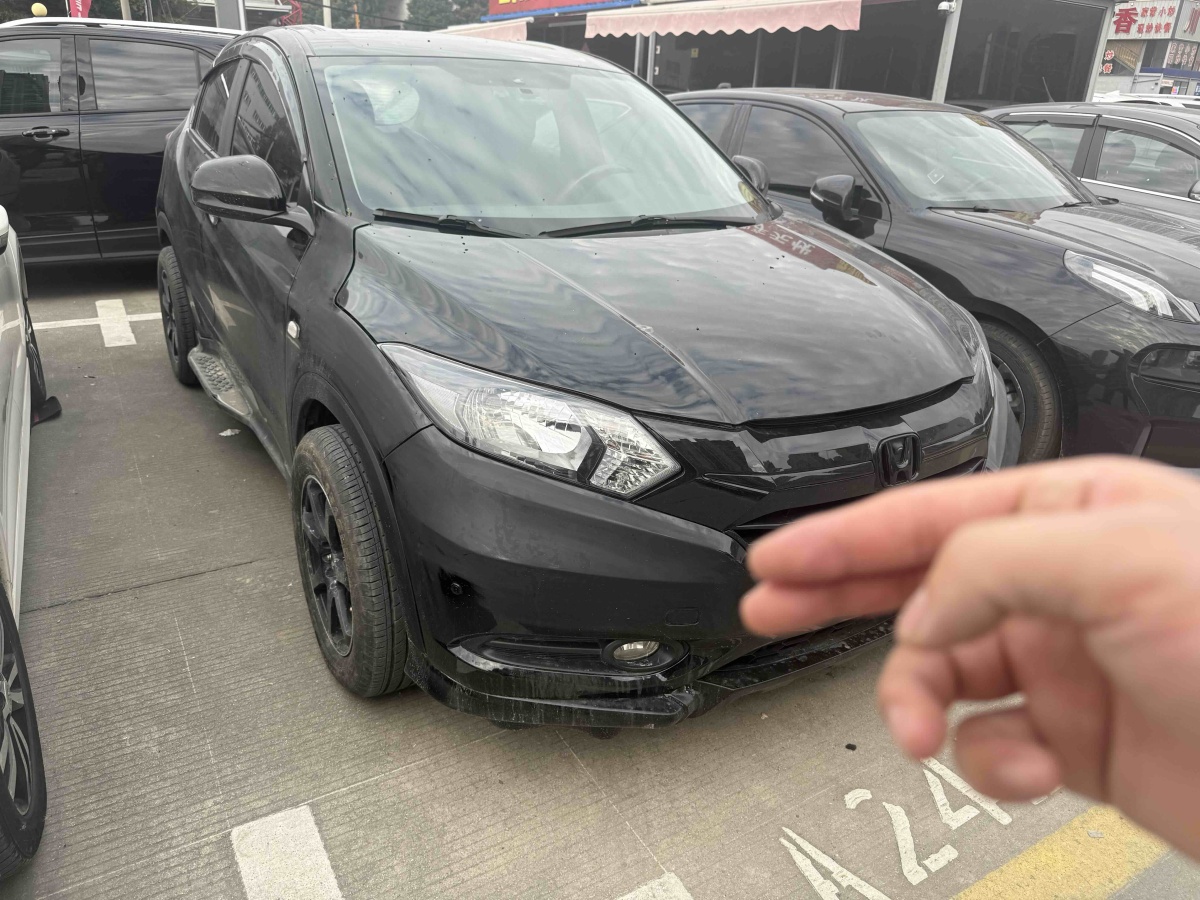 Honda VEZEL 2017 car image #10