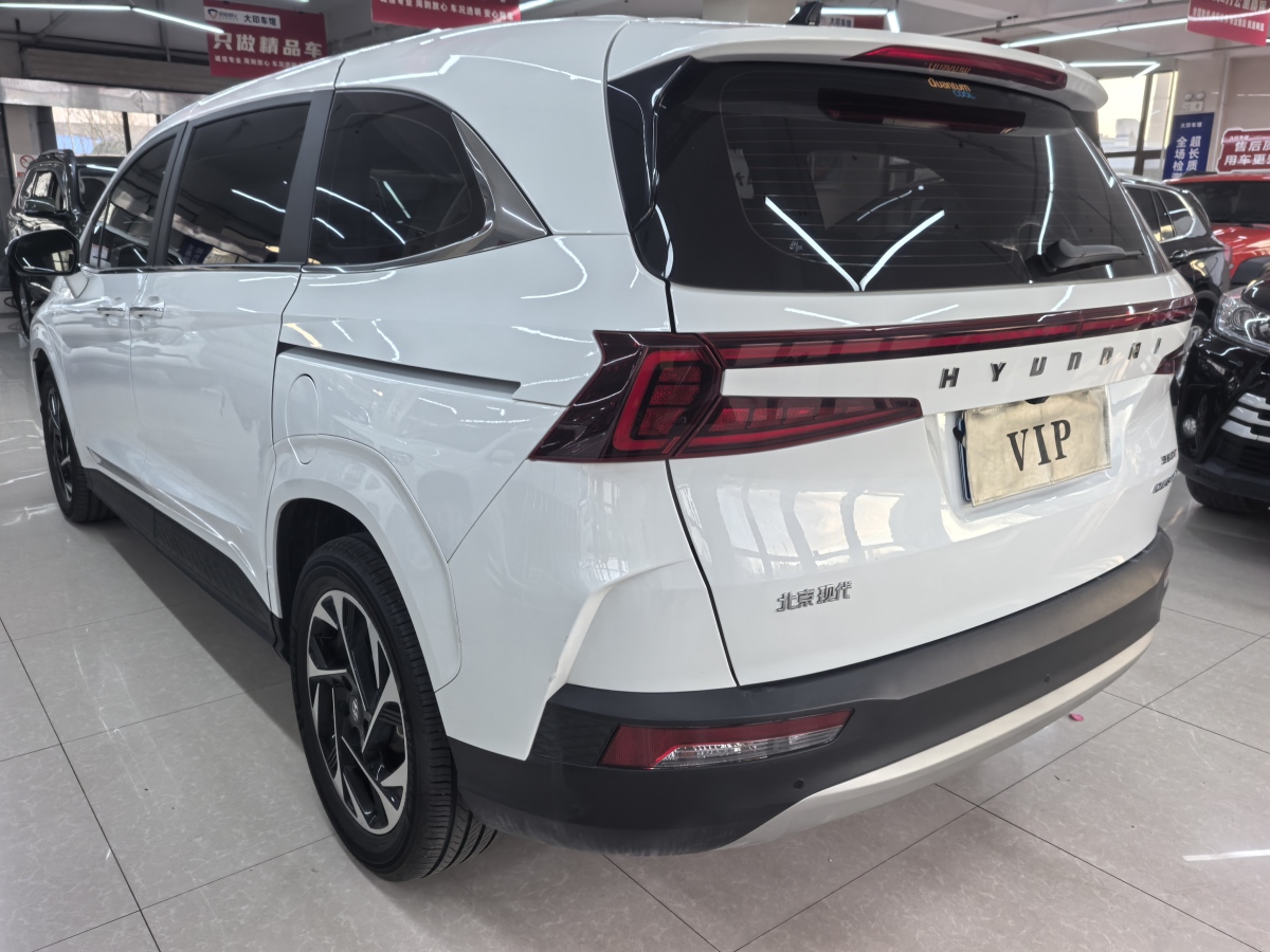 Hyundai Custo 2021 #10 Hyundai Custo 2021 immagine di auto #10