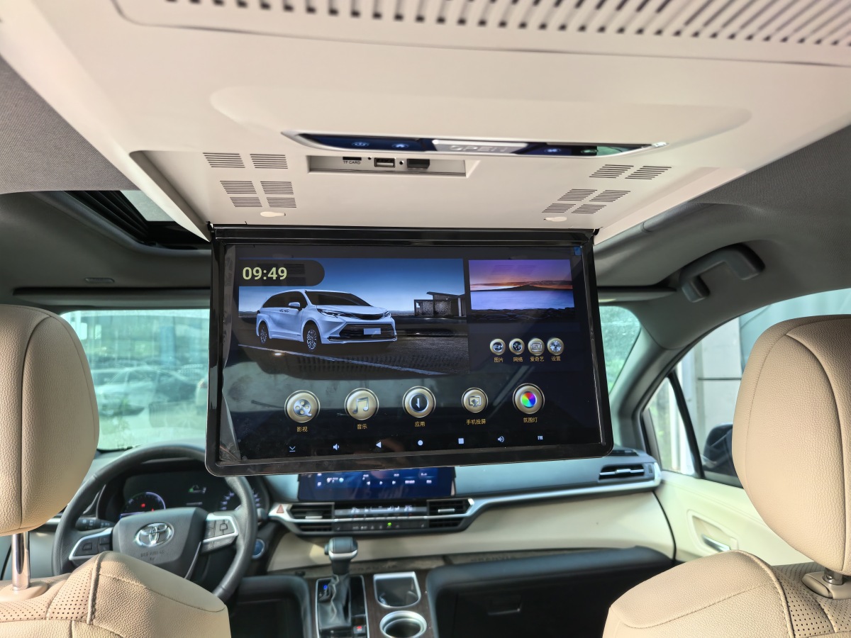 Toyota Granvia 2023 car image #10