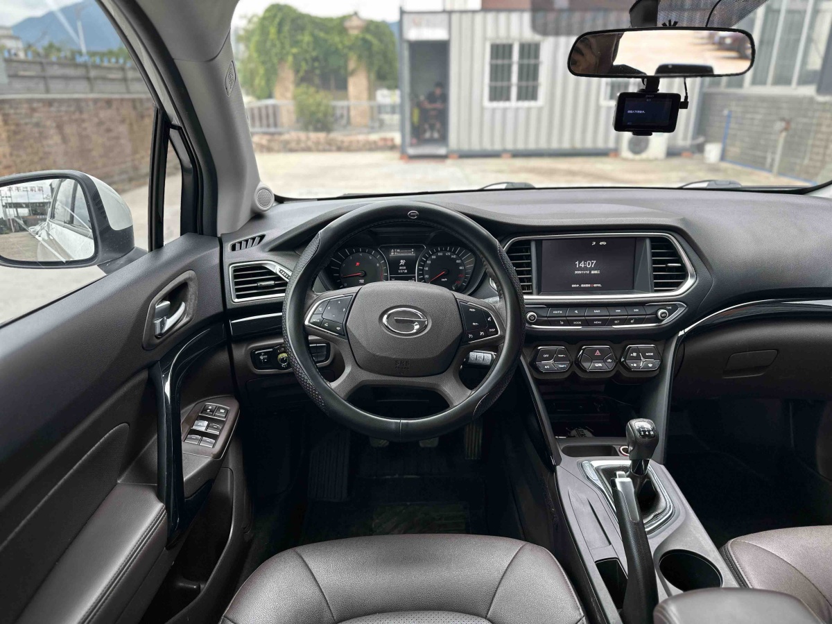 GAC Trumpchi GS4 2017 #10 GAC Trumpchi GS4 2017 car image #10