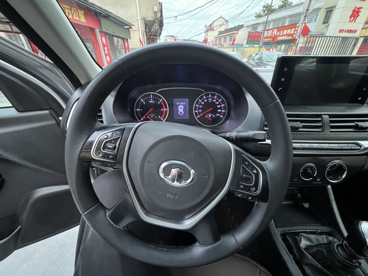 Great Wall Wingle 7 2019 car image #10