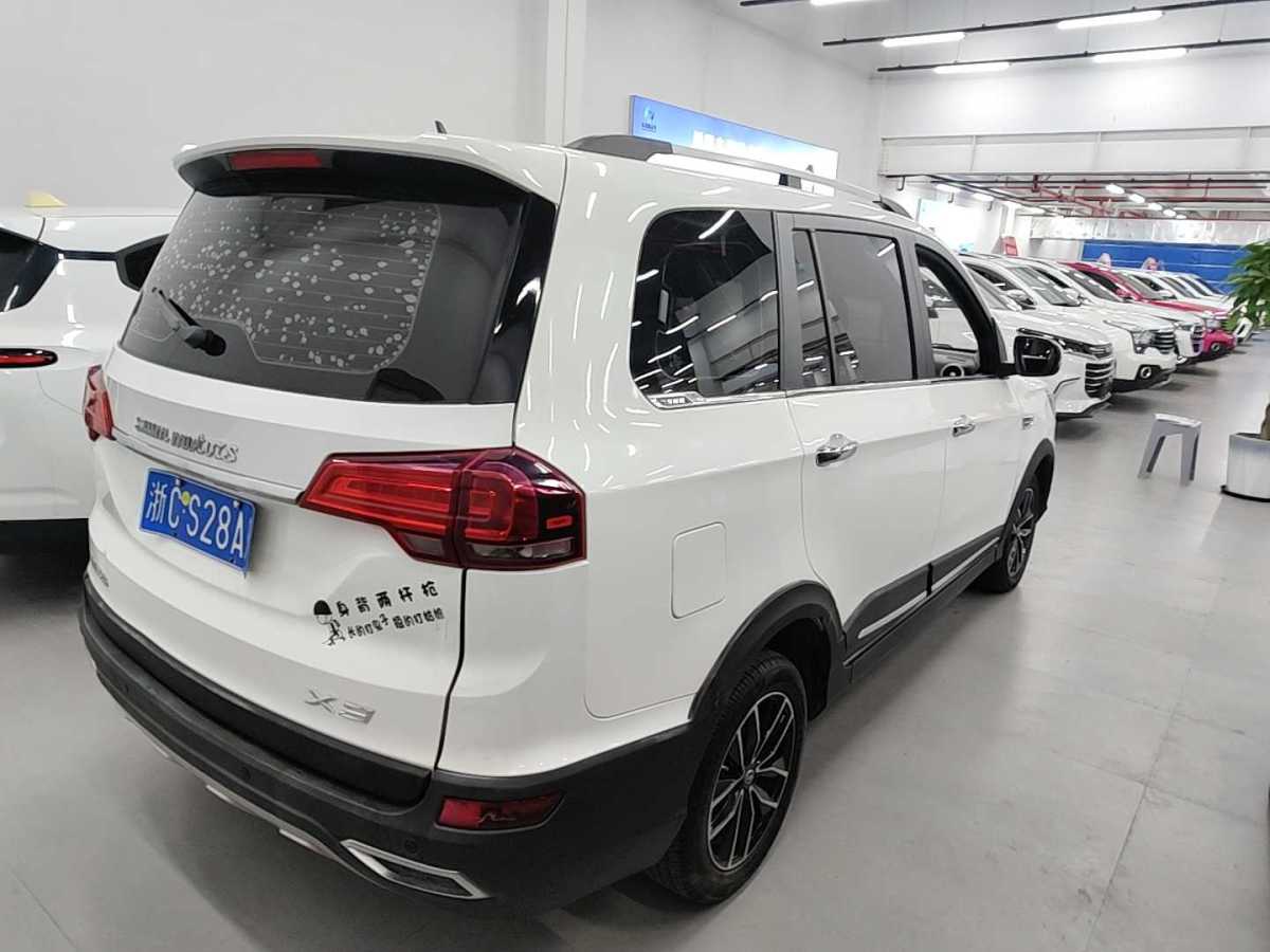 SWM X3 2021 imagen de coche #10