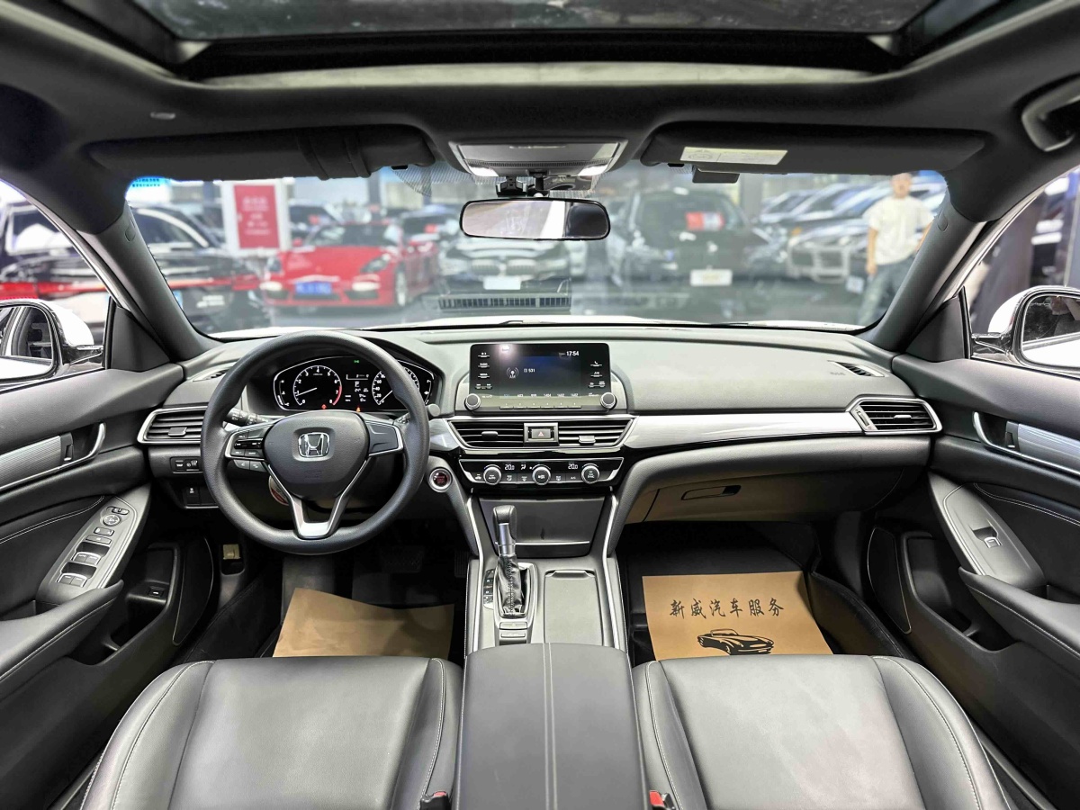 Honda Inspire 2023 car image #10