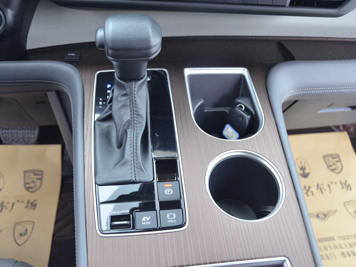 Toyota Granvia 2025 immagine di auto #10