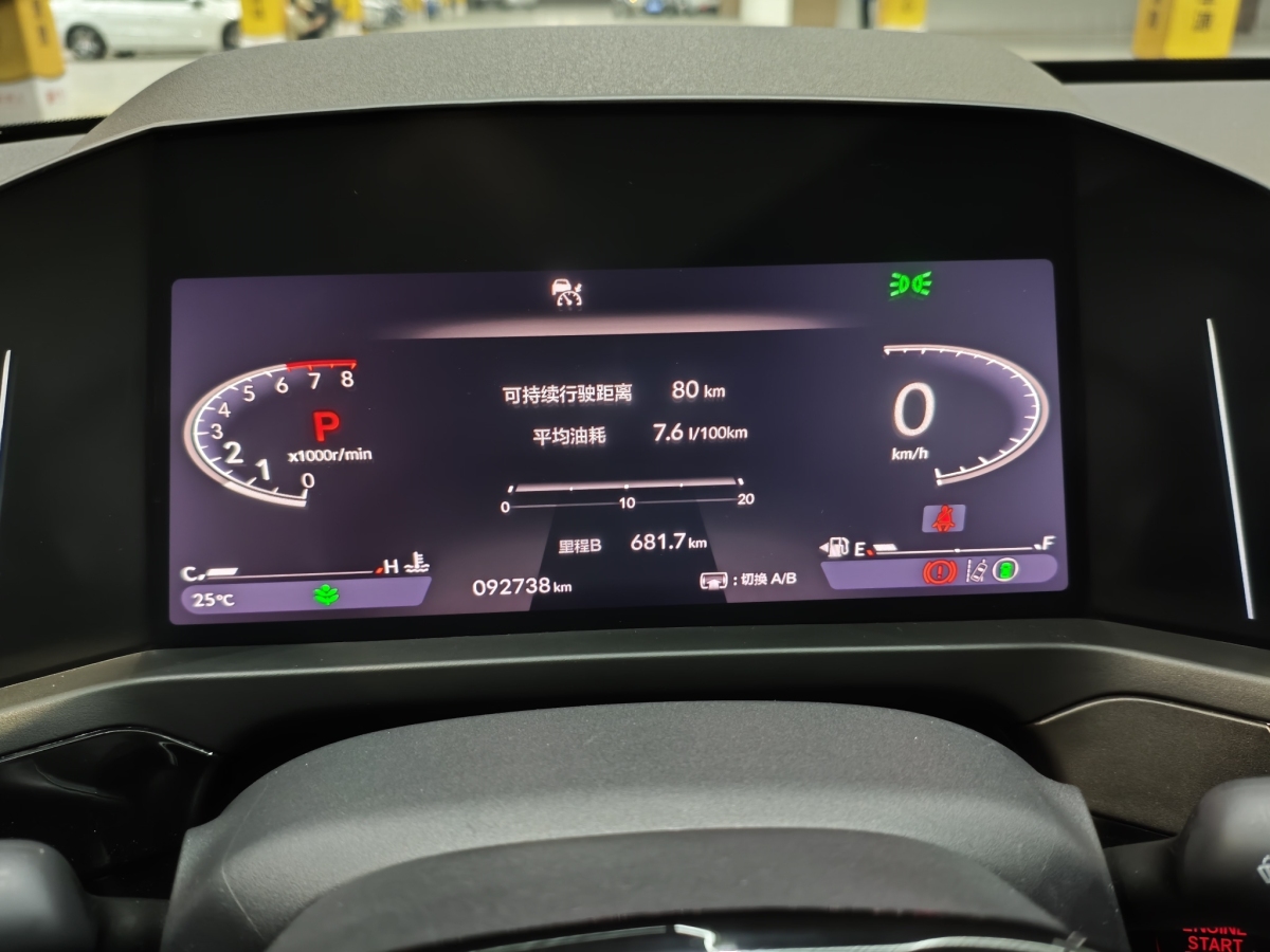 Honda Inspire 2023 #10 Honda Inspire 2023 car image #10