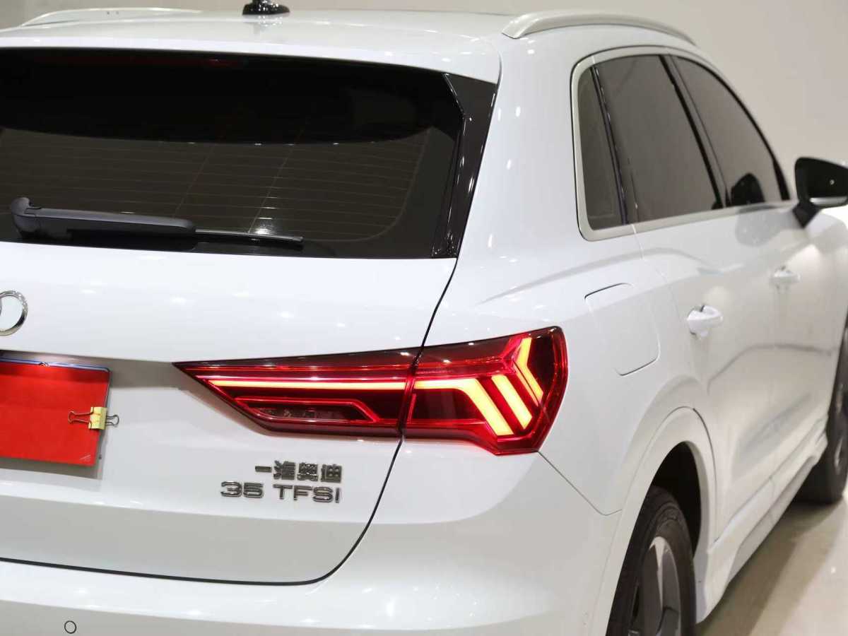 Audi Q3 (Imported) 2022 صورة سيارة #10