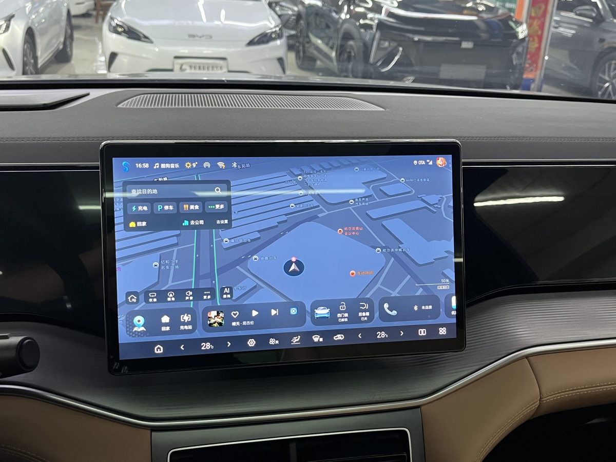 BYD Song 2024 #10 BYD Song 2024 car image #10